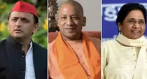 uttar pradesh poorvanchal amit shah yogi adityanath mukhtar ansari afzal ansari neeraj shekhar