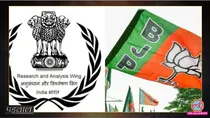 Fake Letter of IB report predicting less seats for BJP in the Lok Sabha elections viral