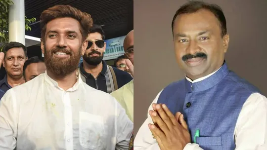 Chirag Paswan and Shivchandra Ram