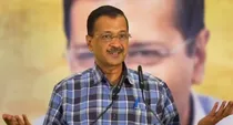 delhi cm arvind kejriwal bail denied by rouse avenue court