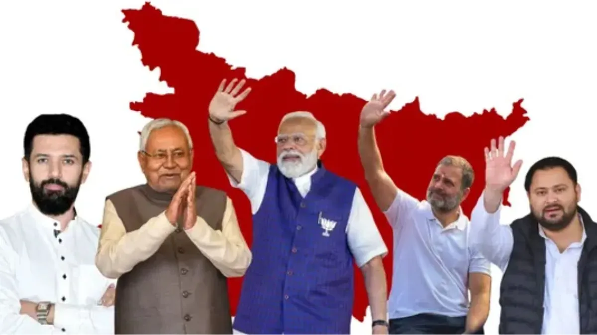 Bihar Exit Poll 2024 नीतीश NDA में चले गए थे, अब नतीजा चौंका देगा