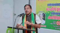 malappuram lok sabha Result 2024 bjp only muslim candidate abdul salam iuml