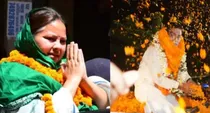 bihar loksabha election result patliputra misa bharti lalu yadav