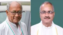 Rajgarh Loksabha Seat