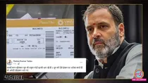 Is this a ticket to Rahul Gandhi's June 5 visit to Bangkok?