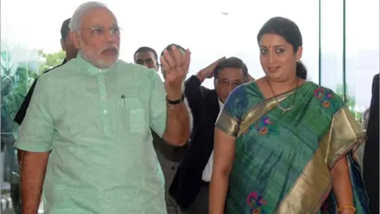 Smriti Irani