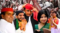 yadav family loksabha result
