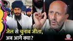 Amritpal Singh, Engineer Rashid