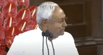 nitish kumar pm modi prime minister jdu bjp