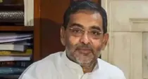 upendra kushwaha pawan singh karakat bjp jdu nda