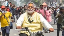 Pappu Yadav, Extortion case, Purnia