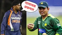 Kamran Akmal, Harbhajan Singh