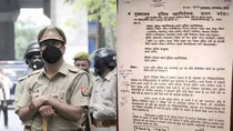 UP Police Viral Letter