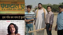 Panchayat Theme song viral