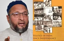 Asaduddin Owaisi reacts on NCERT syllabus change