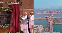 pm modi inaugurated nalanda university new campus returning glory after 800 years know details