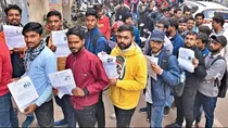 up police constable paper leak case stf files chargesheet against 18 accused latest updates
