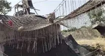 Bihar bridge collapse motihari bridge collapse araria bridge collapse