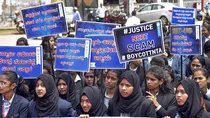 ATS Revealed  accused NEET paper leak case created a WhatsApp group to attract students