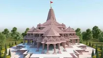 Ram Mandir