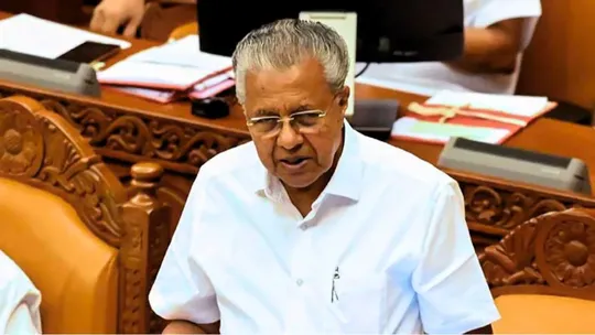 pinarayi vijayan keralam