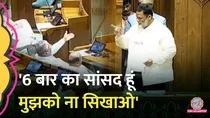 Pappu yadav, purnia mp, sansad