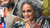 Arundhati Roy pen pinter prize
