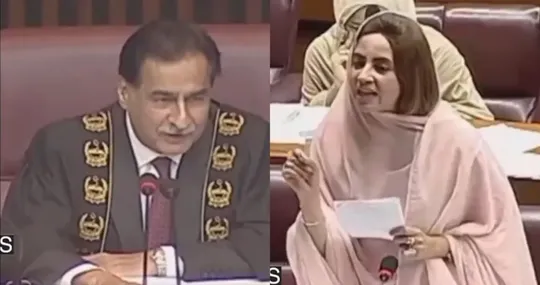 Pakistani Lawmakers Humorous Exchange