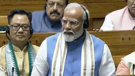 PM Modi speech loksabha