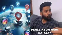 Can someone track your location using codes hidden inside the photos you upload online? Is there any truth to this or more scare tactics nonsense?