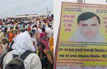 Stampede at Hathras during religious program (photo-aajtak)