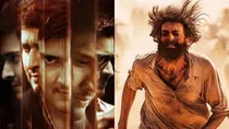 rajamouli, mahesh babu, prithviraj sukumaran, 