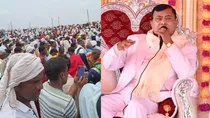 Who is bhole baba hathras stampede