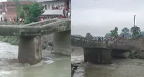 four bridge collapses in bihar saran siwan janta bajar