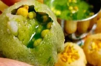 REPRESENTATIONAL PHOTO