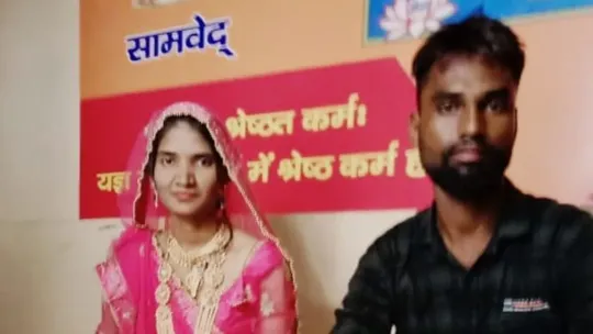 rajasthan love marriage father relatives kidnapped killed daughter burned body jhalawar honor killing