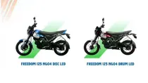 Bajaj Auto has launched the world's first CNG-powered motorbike, named Bajaj Freedom 125. This bike runs on petrol but can switch to Compressed Natural Gas (CNG) with the press of a button. While CNG-powered cars have been around for over a decade, this is the first motorcycle to use this technology, not just in India but globally. The price of the bike starts at Rs 95,000 for the base 'Drum' variant. 