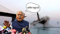 jitan ram manjhi bridge collapse