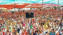 Hathras stampede 