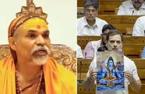 Swami Avimukteshwarananda backs Rahul Gandhi (photo - aajtak )