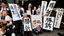 japan eugenics law