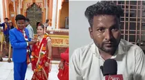 Jhansi Woman Abandons Husband After Getting lekhpal Job In UP