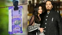 Anant Ambani wedding: The wedding will be attended by prominent figures from all walks of life right from politics to entertainment. Here's who all will be present