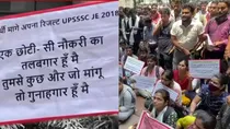 upsssc pending vacancies list goes viral on social media more than thirty thousand posts 