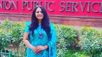 UPSC