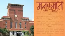 Manusmriti in DU
