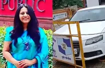 IAS Pooja Khedkar audi seized (photo-aajtak)