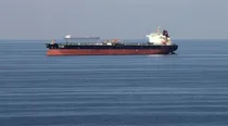 oil tanker carrying 16 crew members has capsized off the coast of Oman