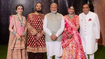 anant ambani wedding