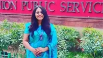 Puja Khedkar Dilip khedkar
